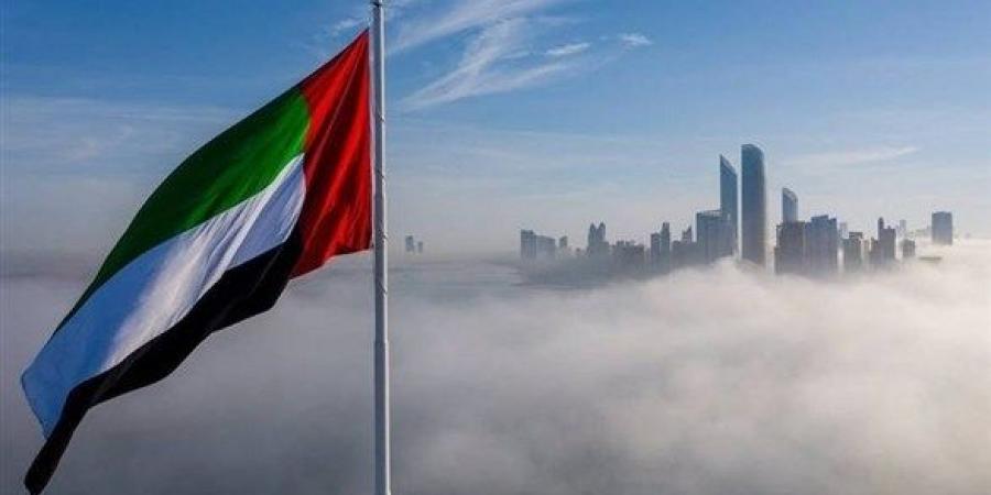 اخبار الامارات - الإمارات والأردن وإسرائيل يوقعون مذكرة للمضي قدماً في مشروع "الازدهار"