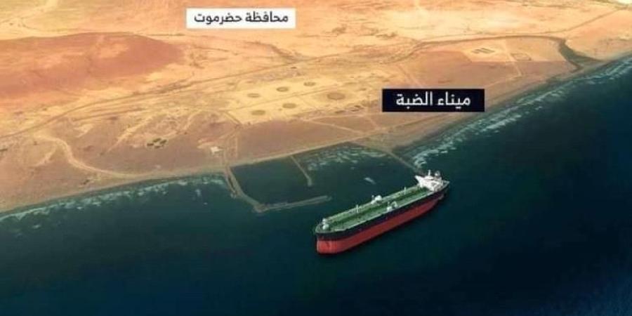 اخبار اليمن | قيادات لواء الضبة يصدرون اول توجيه عسكري عقب استهداف ميناء تصدير النفط بحضرموت