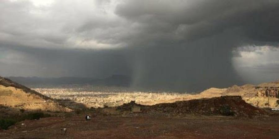 اخبار اليمن | وردنا الان..الأرصاد تعلن ما سيحدث في كافة المحافظات اليمنية خلال الساعات القادمة
