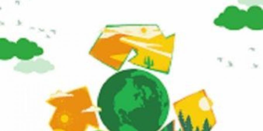 اخبار الإقتصاد السوداني - افتتاح المعرض البيئي الأول بالسودان بالنادي الألماني
