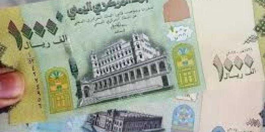 اخبار اليمن | تعافي مفاجيء للريال اليمني أمام العملات الاجنبية في عدن لأول مرة منذ أشهر