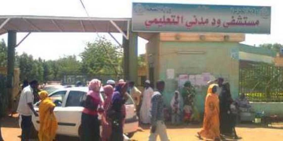 اخبار السودان من كوش نيوز - اضراب الاطباء بمستشفيات الجزيرة