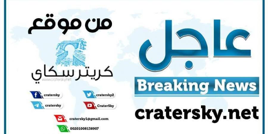 اخبار اليمن الان | عاجل:استهداف ميناء نفطي بحضرموت