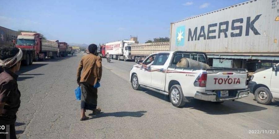 اخبار اليمن الان | سبب صدمه للسائقين .. إيقاف مرور الشاحنات بخط القبيطة