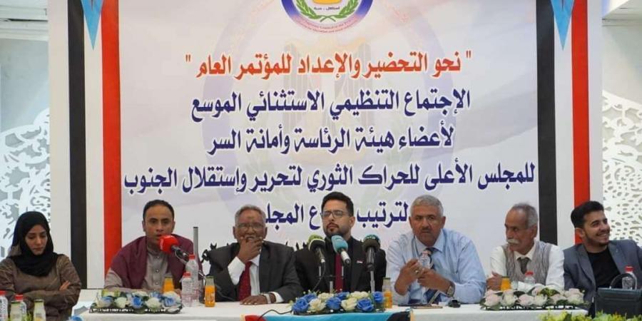 اخبار اليمن الان | الثوري:لهذه الاسباب تمت اقالة فؤاد راشد من رئاسة المكون