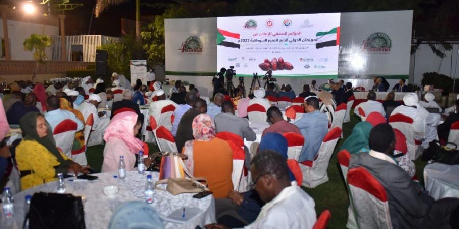 اخبار الإقتصاد السوداني - انطلاق المهرجان الدولي الرابع للتمور السودانية