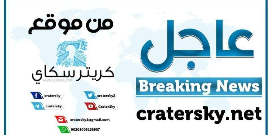 اخبار اليمن الان | عاجل:عودة منظومة الكهرباء في عدن للخدمة