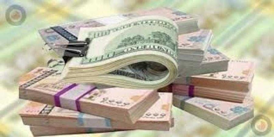 اخبار اليمن | البنك المركزي اليمني يعلن سعر جديد للدولار بعد تراجع الريال