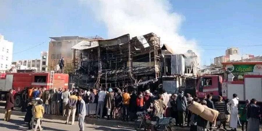 الحوثيون يحرقون مطعماً وعد صاحبه باقامة وليمة مجانية بمناسبة فوز السعودية في المونديال