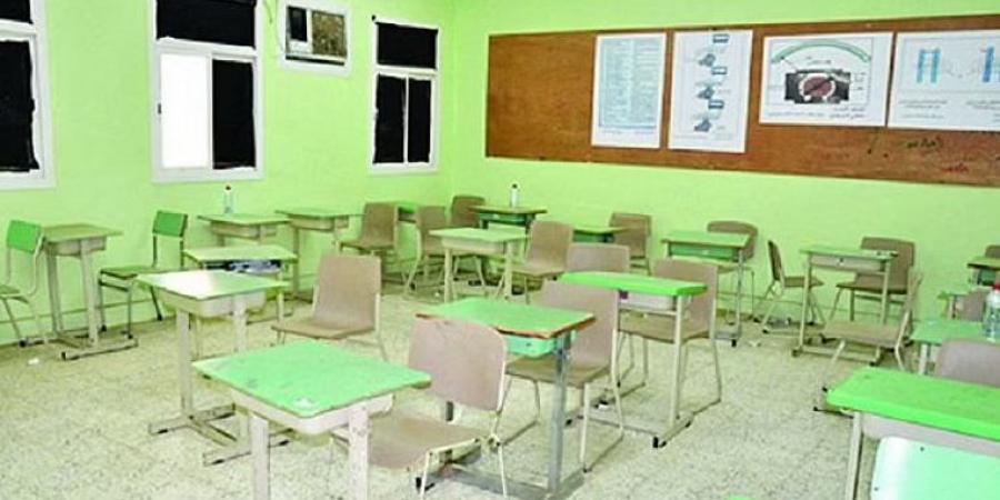 اخبار السعودية - الكشف عن موعد آخر إجازة مطولة في الفصل الدراسي الأول.. تعرف على عدد أيامها