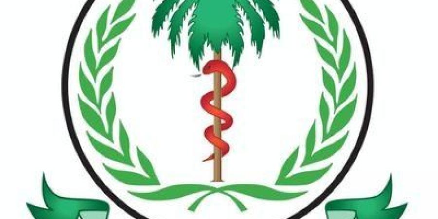 اخبار السودان من كوش نيوز - الطوارئ بالصحة الاتحادية تستعرض الوضع الصحي بالبلاد