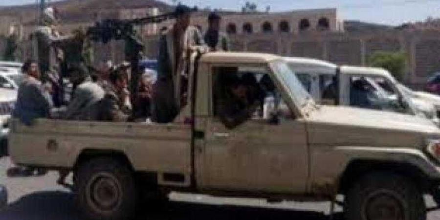 اخبار اليمن | مليشيا الحوثي ترتكب العيب الأسود بحق امرأة وأهالي قرية في عمران