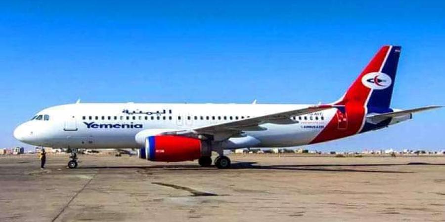 اخبار اليمن الان | توضيح رسمي من طيران اليمنية حول تأخر رحلة كانت مقررة من مطار صنعاء الدولي إلى مطار عمان