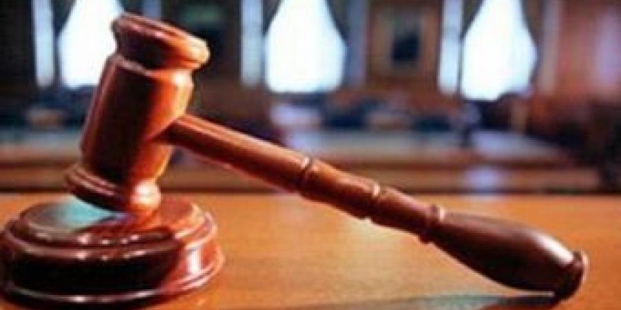 اخبار السودان الان - محكمة البلاغ 94/2022 ترفع جلستها لأن أحد المتهمين كان مقيداً