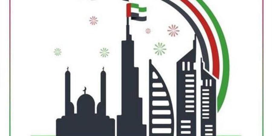 عبارات عن اليوم الوطني الاماراتي بالانجليزي مع الترجمة - الخليج العربي