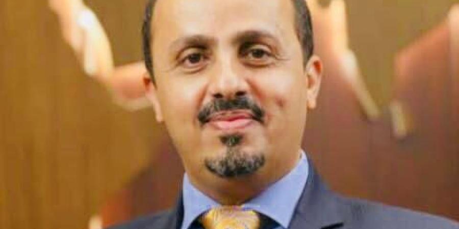 اخبار اليمن | وزير الإعلام: حادثة انفجار قافلة (أونمها) تكشف الخطر المستدام للألغام التي زرعتها مليشيا الحوثي الإرهابية