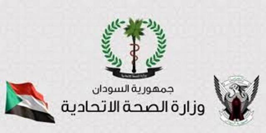 اخبار السودان من كوش نيوز - الصحة الإتحادية تؤكد العمل على تطوير خدمات نقل الدم