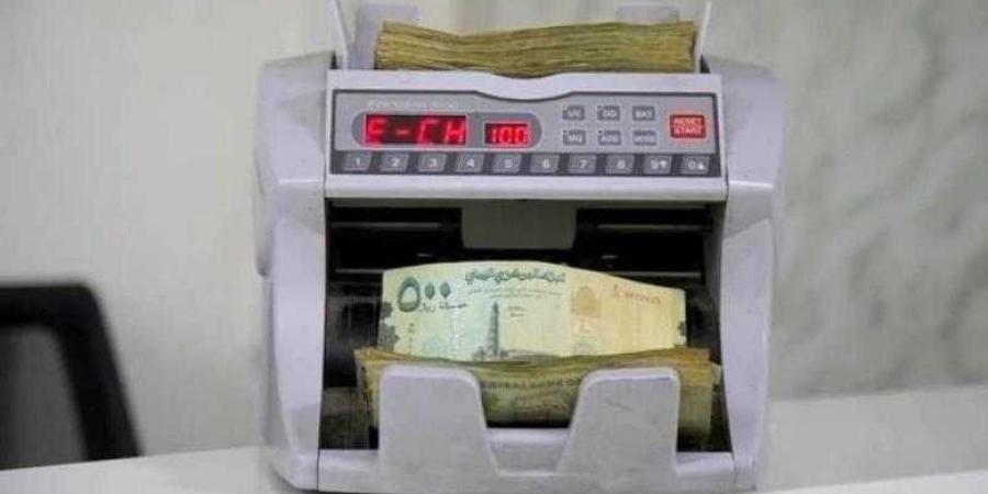 اخبار اليمن | أسعار اليوم .. تعرف على صرف الريال اليمني مقابل الدولار والريال السعودي في عدن وصنعاء