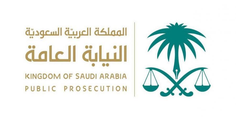 اخبار السعودية - النيابة العامة: الحكم على 3 متهمين بالسجن 18 عاماً وغرامات نصف مليون ريال.. والكشف عن جنسيتهم والتهمة الموجهة إليهم