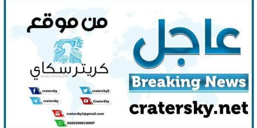 اخبار اليمن الان | عاجل:بشرى سارة بشان كهرباء عدن(الكشف عن موعد تحسن الخدمة)