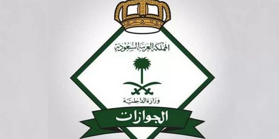 اخبار اليمن | مفاجأة جديدة لكل المقيمين في السعودية .. إسقاط تأشيرة جميع الوافدين بهذا الموعد