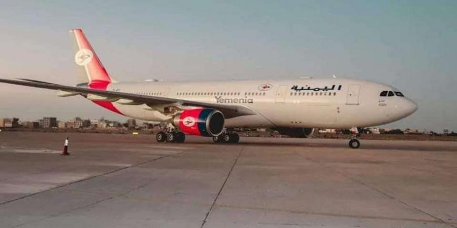 اخبار اليمن الان | مصدر:تخفيض سعر تذاكر السفر بالخطوط الجوية اليمنية ٣٠٪ خاص بهذه الفئة فقط