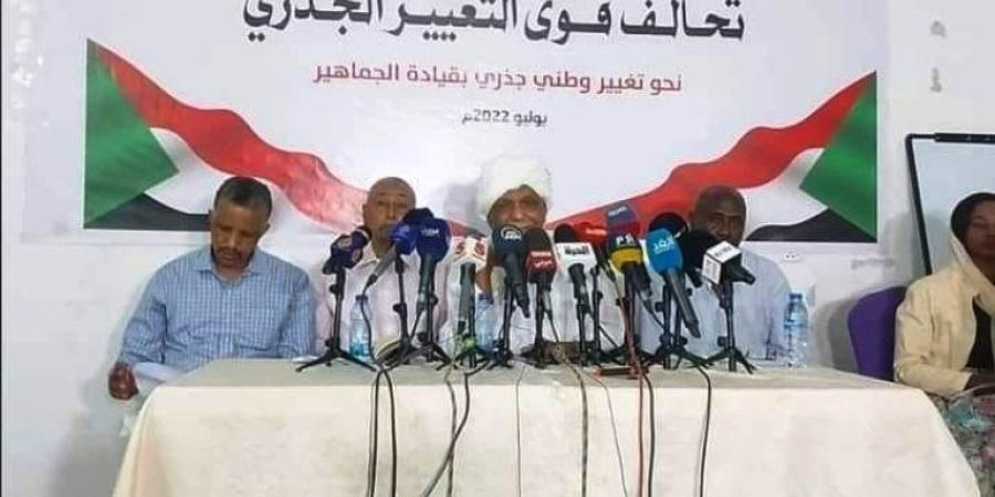 اخبار السودان من كوش نيوز - تحالف التغيير الجذري يدعو إلى اغراق الشوارع بالجماهير