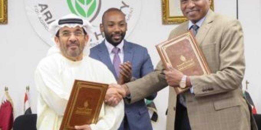 اخبار الإقتصاد السوداني - توقيع مذكرة تفاهم لتمويل انتاج تقاوى القمح