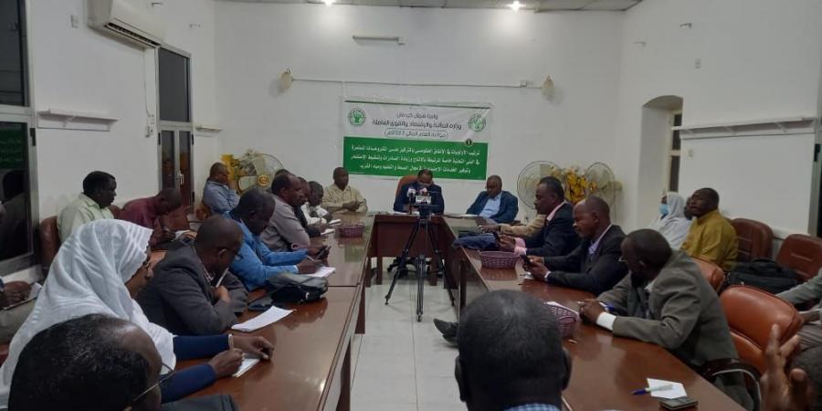 اخبار الإقتصاد السوداني - شمال كردفان.. أولوية ميزانية 2023 للخدمات