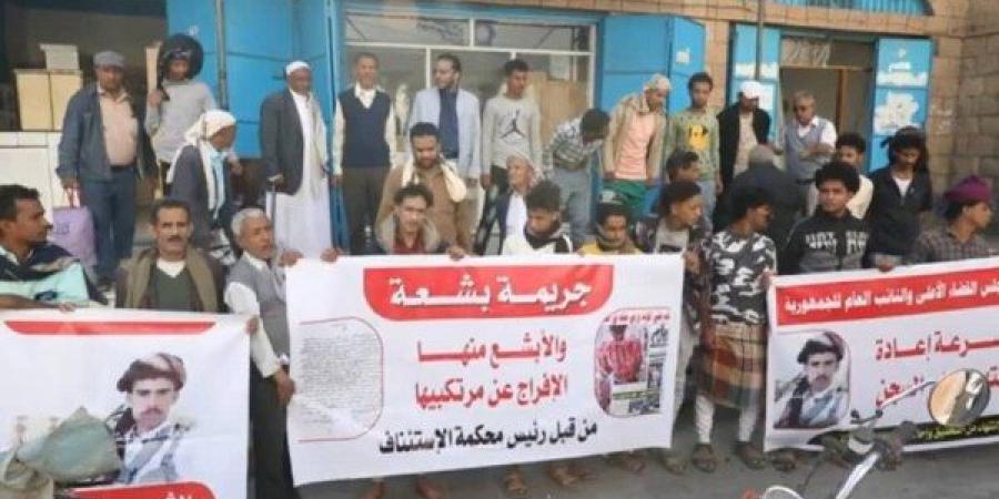 اخبار اليمن | بعد تزايد جرائم القتل .. خروج احتجاجات تطالب بضبط المتهمين بهذه المدينة؟!