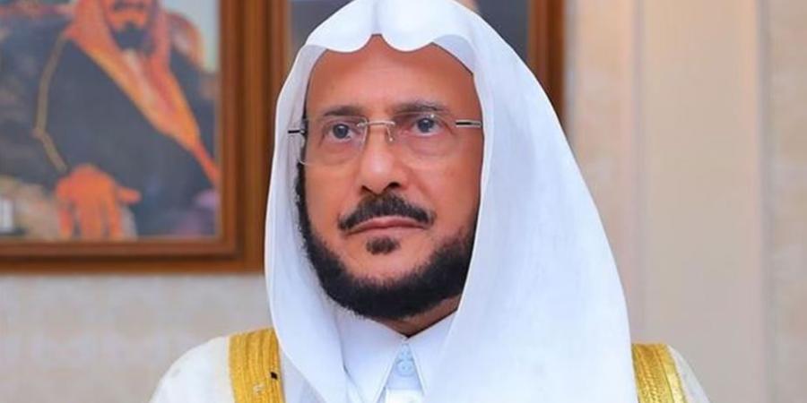 اخبار السعودية - وزير الشؤون الإسلامية يوجه بتخصيص خطبة الجمعة للحديث عن موضوع هام