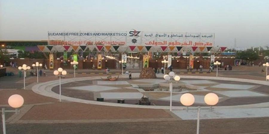 اخبار السودان من كوش نيوز - اكتمال الاستعدادات لقيام معرض الخرطوم الدولي