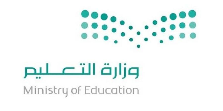 اخبار السعودية - 3 حالات تحرم المعلمين من العلاوة السنوية و8 تبعدهم عن التدريس