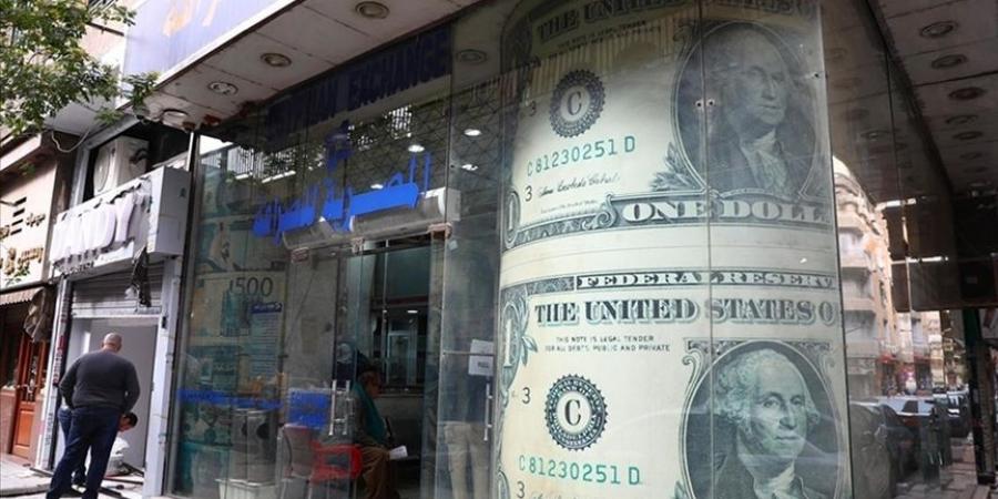 اخبار الإقتصاد السوداني - الكشف عن أسباب توقف استمرار ارتّفاع الدولار مقابل الجنيه المصري