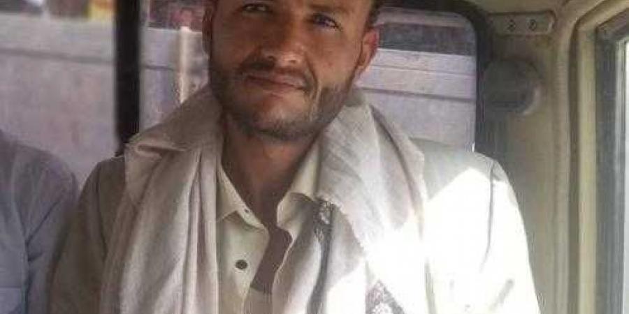 اخبار اليمن | مقتل ‘‘الضحياني’’ على يد شقيقه