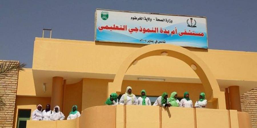 اخبار السودان من كوش نيوز - إضراب أطباء مستشفى أمبدة النموذجي