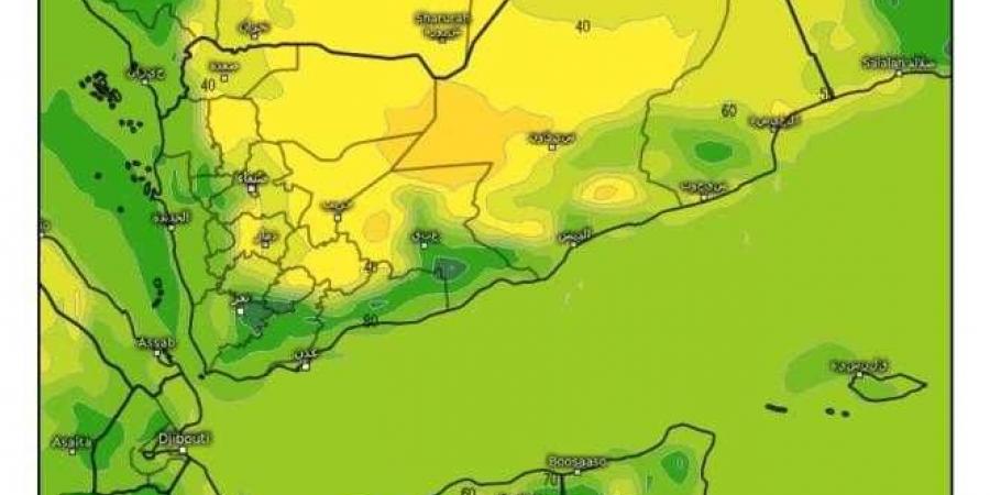اخبار اليمن | إستمرار تأثير الكتلة الهوائية الباردة على معظم المحافظات اليمنية