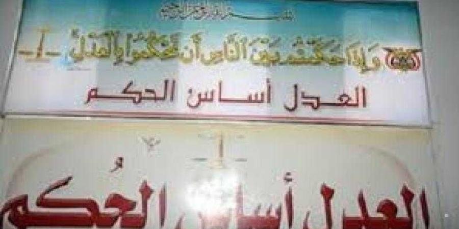 اخبار اليمن | قاضي حوثي يتلفظ على محامية بألفاظ بذيئة في محكمة بصنعاء (بيان)