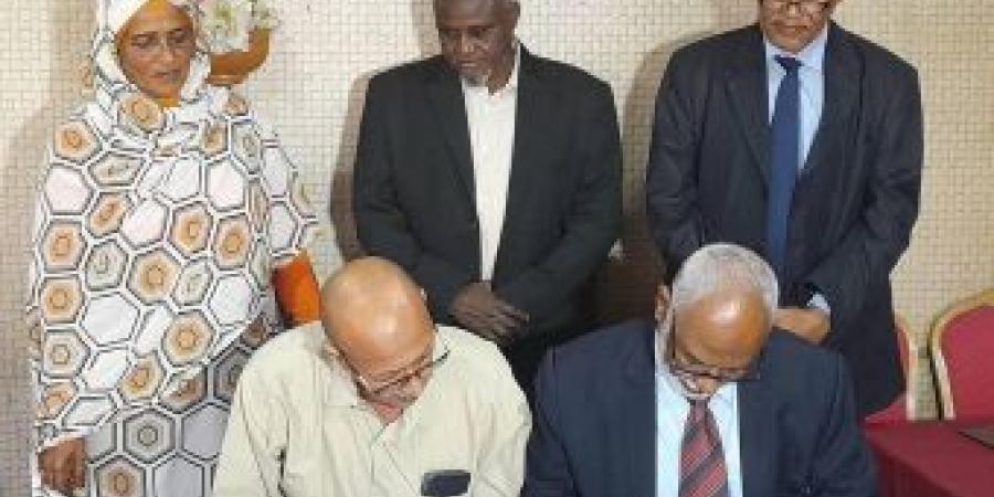 اخبار الإقتصاد السوداني - بورتسودان:مراسم توقيع مذكرة تفاهم في مجالات التدريب