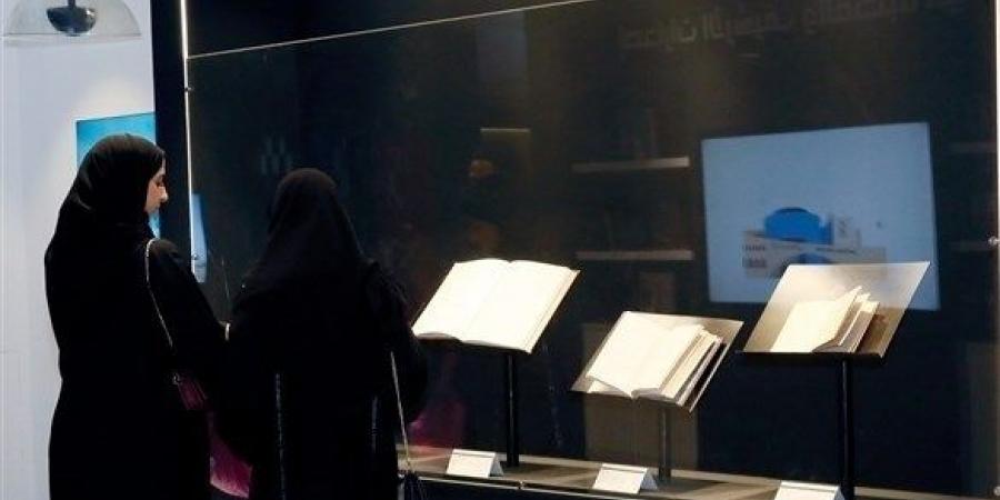 اخبار الامارات - الأرشيف والمكتبة الوطنية يثريان مكتبة الإمارات