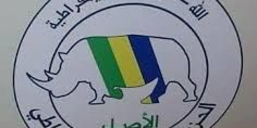 اخبار السودان من كوش نيوز - الاتحادي الأصل: المبادرة المصرية لن تغرق المرحلة بأحزاب الشنطة