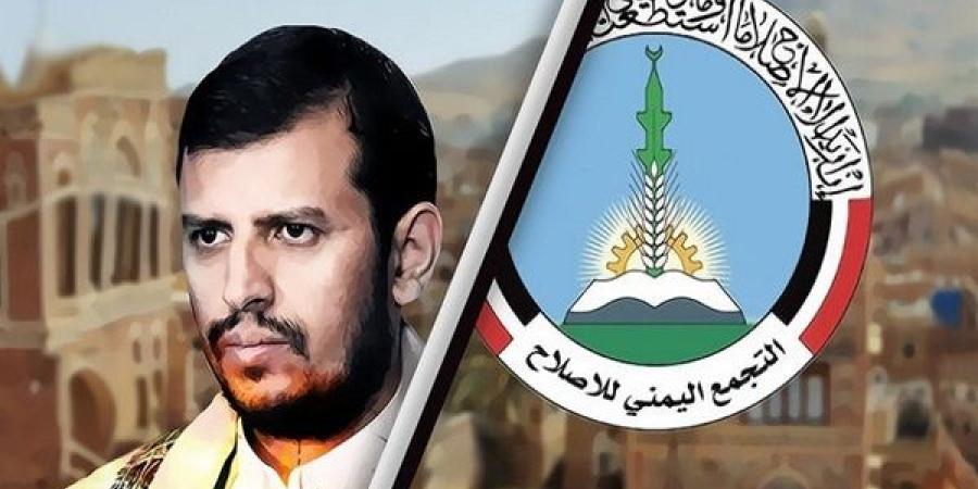 ميليشيا الحوثي والإخوان تتآخي في سبيل حرمان الجنوب من استعادة دولته