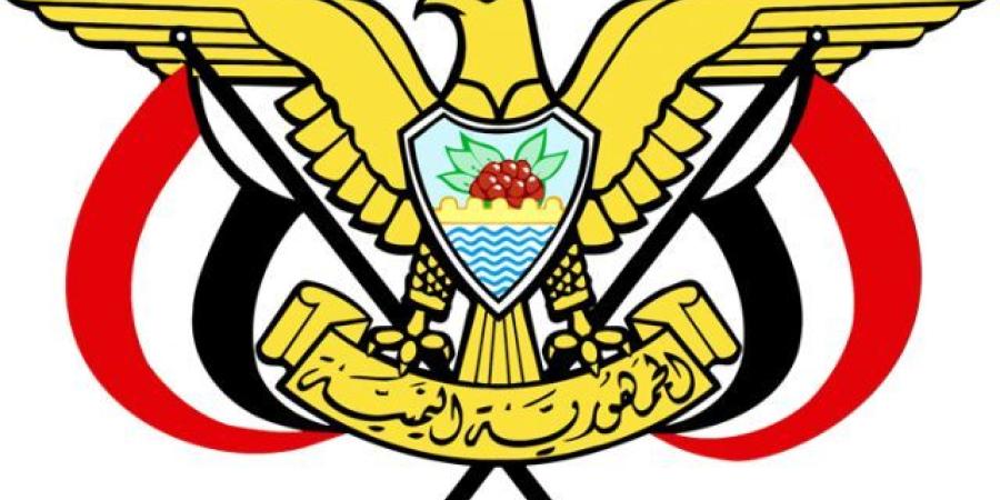 اخبار اليمن | عاجل /اصدار قرارات رئاسية بتعيينات بارزة ورفيعة مع الاسماء