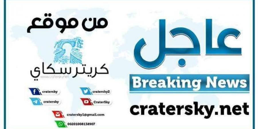 اخبار اليمن الان | عاجل:سماع دوي انفجار بمدينة خورمكسر