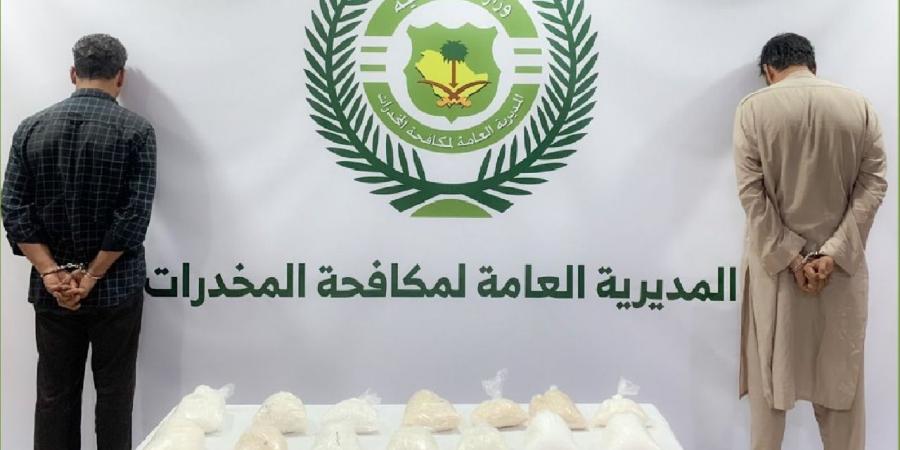 اخبار السعودية - بالتعاون مع قطر.. القبض على مقيم ووافد بحوزتهما 17 كيلو من الشبو