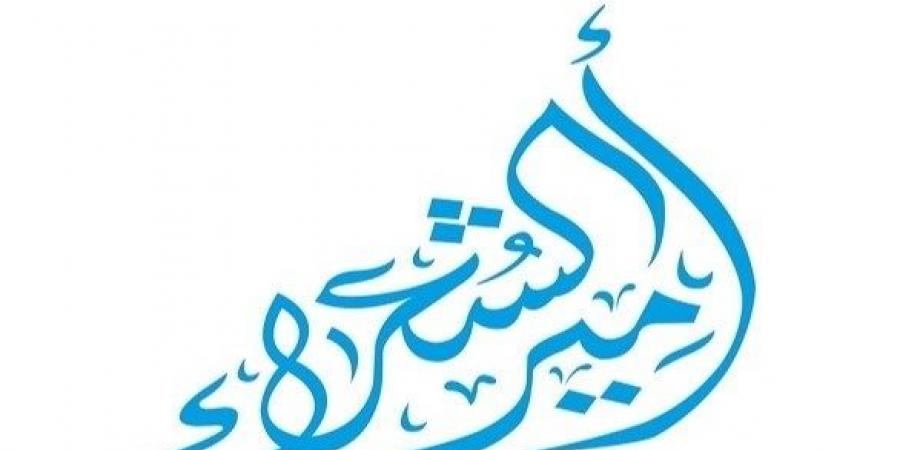 اخبار الامارات - سموم الإعلام الإخواني تطال اللغة العربية هذه المرة
