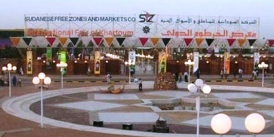 اخبار الإقتصاد السوداني - مصر تعلن مشاركتها في معرض الخرطوم الدولي