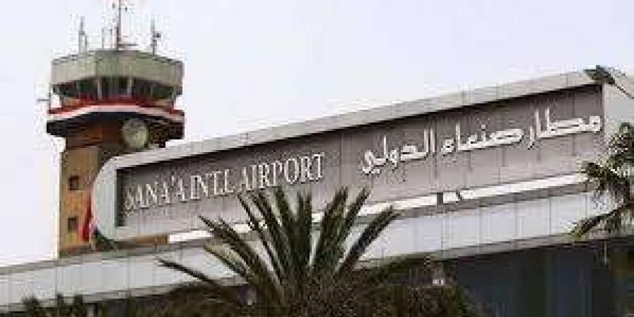 اخبار اليمن الان | تصريح صادم بشأن الرحلات الجوية الى مطار صنعاء