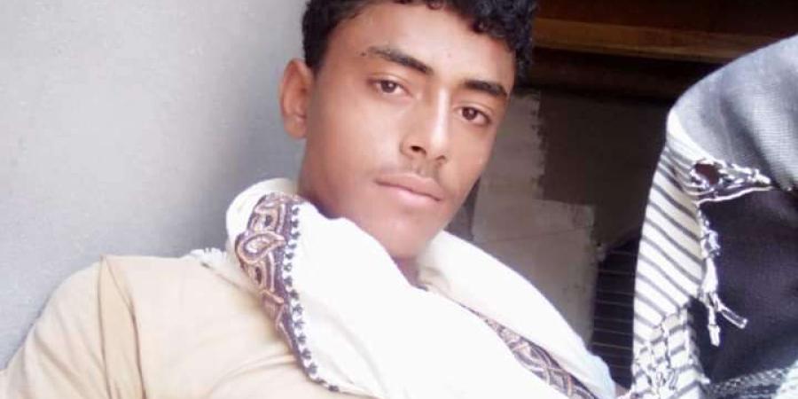 اخبار اليمن الان | اختفاء شاب بظروف غامضة في لحج