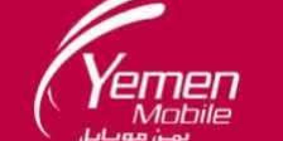 اخبار اليمن الان | تدشين خدمة الـ4G في هذه المناطق